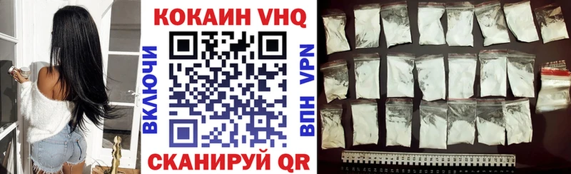 Виды наркоты Великий Устюг APVP  МЕФ 