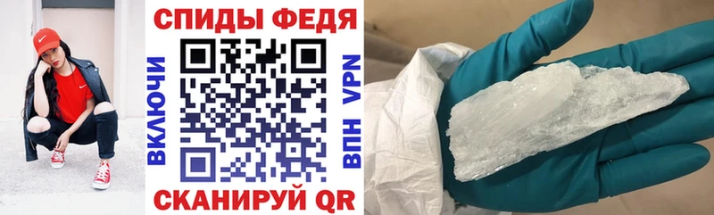мега как зайти купить закладку Великий Устюг АМФ Premium