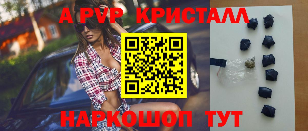  КОКАИН Великий Устюг