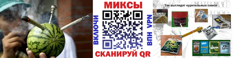 Бутират оксибутират  купить  сайты  мега как зайти  Великий Устюг 