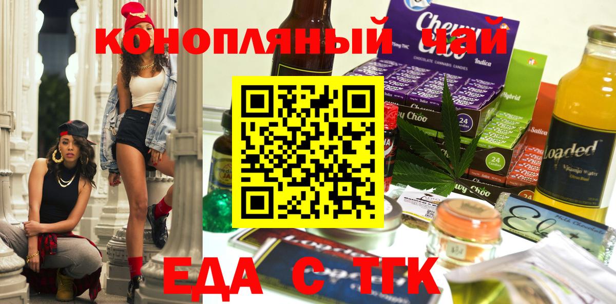 МЕФ   Кокаин  Великий Устюг  Альфа ПВП СК   Гашиш  Вход с VPN  Гашиш  Лсд 25 