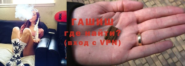 круглые Ладушкин