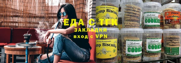 наркотики Богородицк
