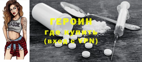 мефедрон Богданович