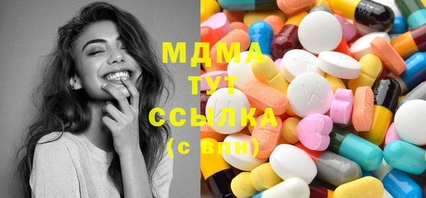 мефедрон Богданович