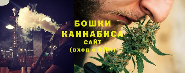 альфа пвп Лабытнанги