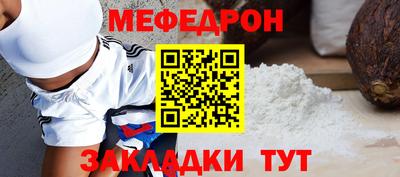 кокаин колумбия Брянск