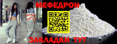 гашиш Братск