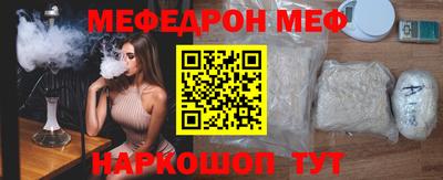 кокаин колумбия Брянск
