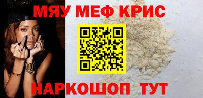 гашиш Братск