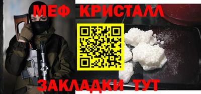 гашиш Братск