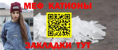 кокаин колумбия Брянск