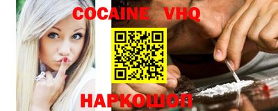 мяу мяу мука Боровичи