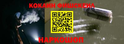 мяу мяу мука Боровичи