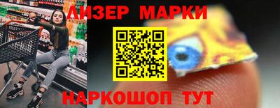 мяу мяу мука Боровичи