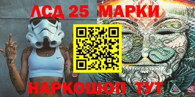 мяу мяу мука Боровичи