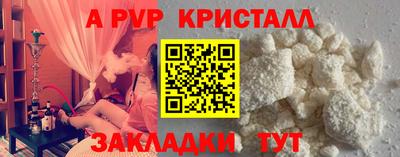 мяу мяу мука Боровичи