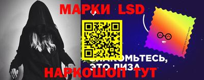 мяу мяу мука Боровичи