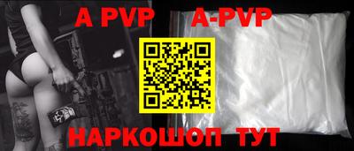 кокаин колумбия Брянск