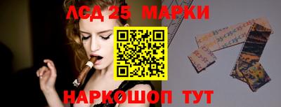 мяу мяу мука Боровичи
