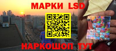 мяу мяу мука Боровичи