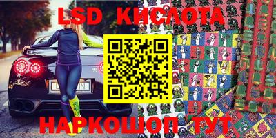 кокаин колумбия Брянск