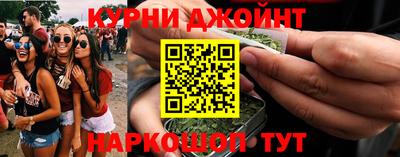 кокаин колумбия Брянск