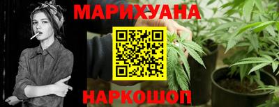 кокаин колумбия Брянск