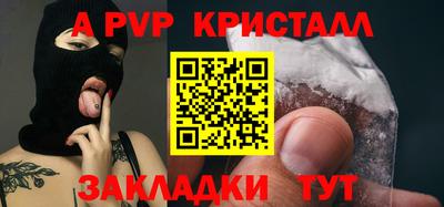 кокаин колумбия Брянск