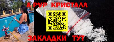 кокаин колумбия Брянск