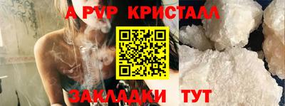 кокаин колумбия Брянск