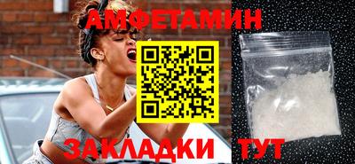 кокаин колумбия Брянск