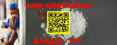мяу мяу мука Боровичи
