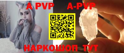 кокаин колумбия Брянск