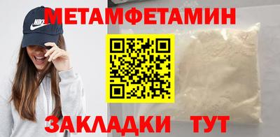 кокаин колумбия Брянск