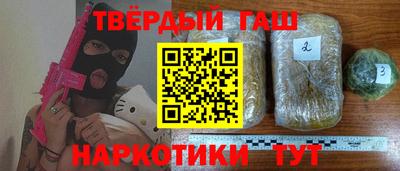 кокаин колумбия Брянск