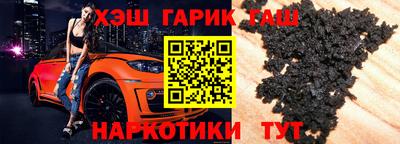 мяу мяу мука Боровичи