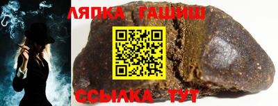 мяу мяу мука Боровичи