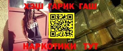 мяу мяу мука Боровичи