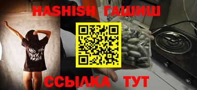 кокаин колумбия Брянск