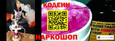 кокаин колумбия Брянск
