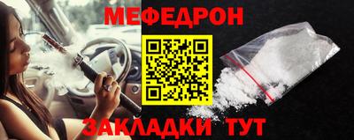 кокаин колумбия Брянск