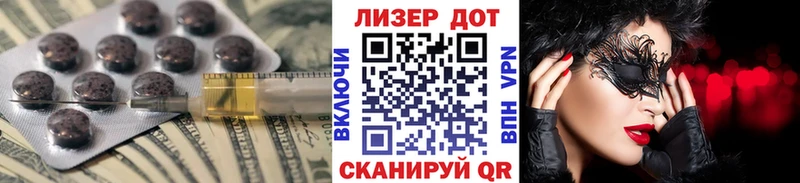 сколько стоит  Великий Устюг  ЛСД экстази ecstasy 