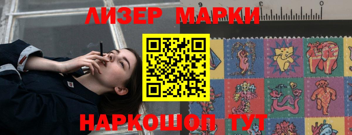 LSD-25 экстази ecstasy  Вход с VPN  ЛСД экстази ecstasy  Великий Устюг 