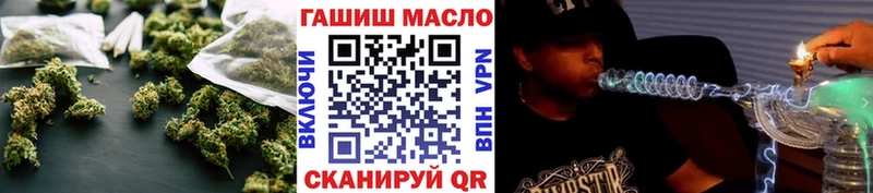 Дистиллят ТГК вейп  OMG маркетплейс  Великий Устюг 