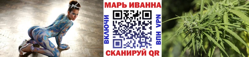 Бошки марихуана AK-47  Великий Устюг 